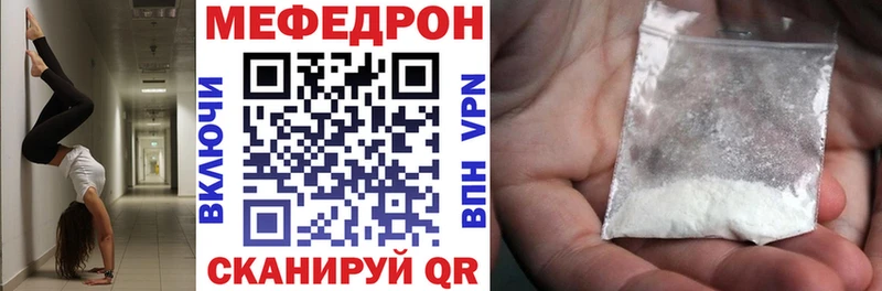 Купить наркотик Чёрмоз КОКАИН  МАРИХУАНА 