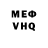КЕТАМИН VHQ Malik Talantbekov