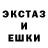 КЕТАМИН VHQ Maria Gaianova