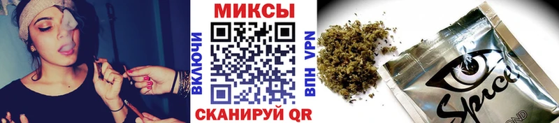 Бутират 1.4BDO  Чёрмоз 