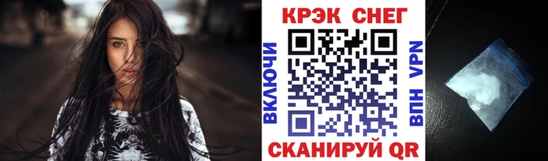 мориарти телеграм  Чёрмоз  Cocaine Эквадор 