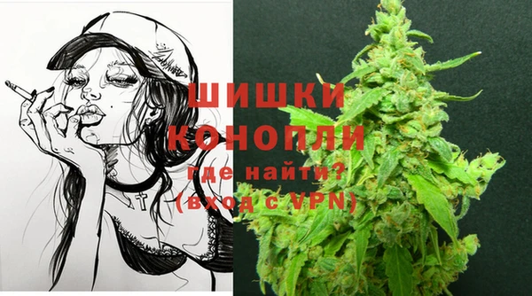 меф VHQ Бугульма