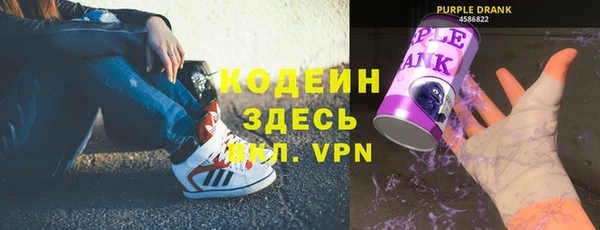 меф VHQ Бугульма