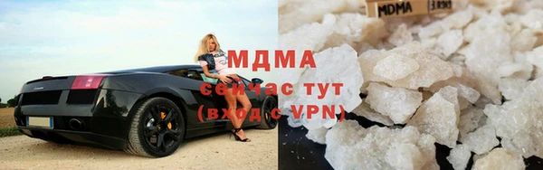 меф VHQ Бугульма