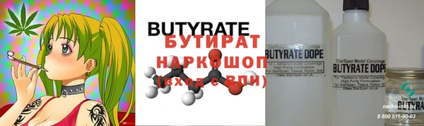 меф VHQ Бугульма