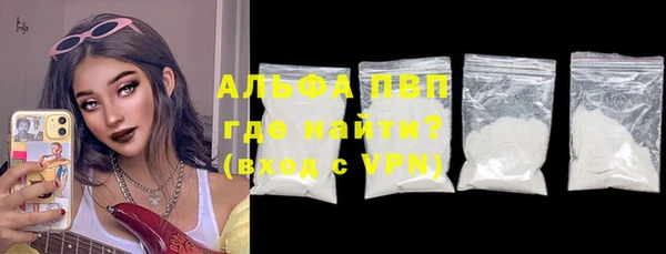 меф VHQ Бугульма