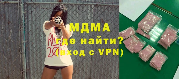 дживик Струнино