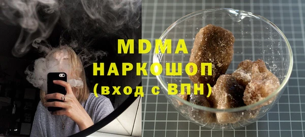 меф VHQ Бугульма
