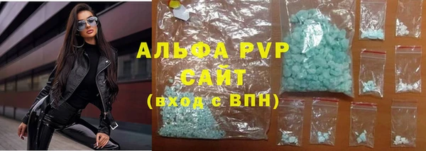 меф VHQ Бугульма