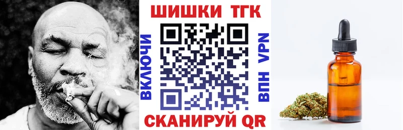 Конопля марихуана  Чёрмоз 